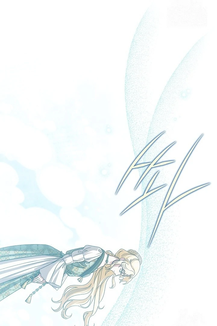 Became the youngest Sister-in-Law of the Ruined Harem Male Leads Chapter 30 Gambar 44