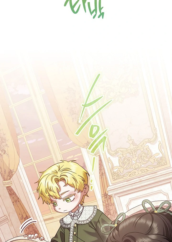 Became the youngest Sister-in-Law of the Ruined Harem Male Leads Chapter 29 Gambar 11
