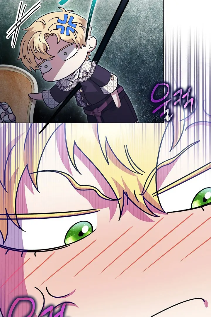 Became the youngest Sister-in-Law of the Ruined Harem Male Leads Chapter 29 Gambar 20