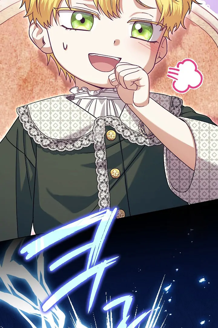 Became the youngest Sister-in-Law of the Ruined Harem Male Leads Chapter 29 Gambar 66