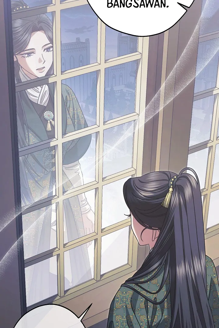Became the youngest Sister-in-Law of the Ruined Harem Male Leads Chapter 29 Gambar 82