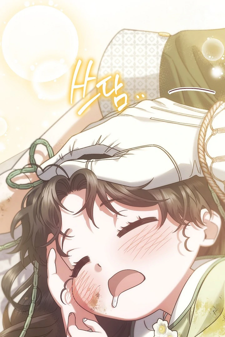 Became the youngest Sister-in-Law of the Ruined Harem Male Leads Chapter 29 Gambar 87