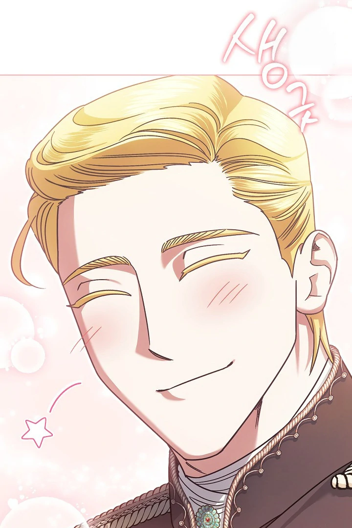 Became the youngest Sister-in-Law of the Ruined Harem Male Leads Chapter 29 Gambar 98