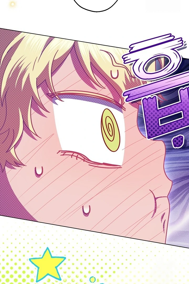 Became the youngest Sister-in-Law of the Ruined Harem Male Leads Chapter 28 Gambar 48