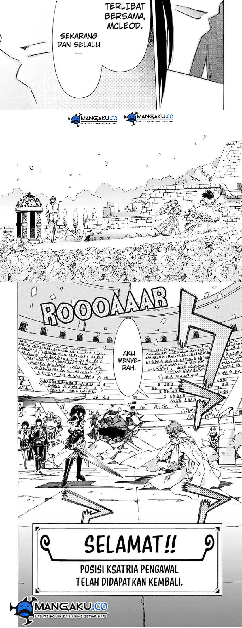 Argate Online Chapter 45 Gambar 15