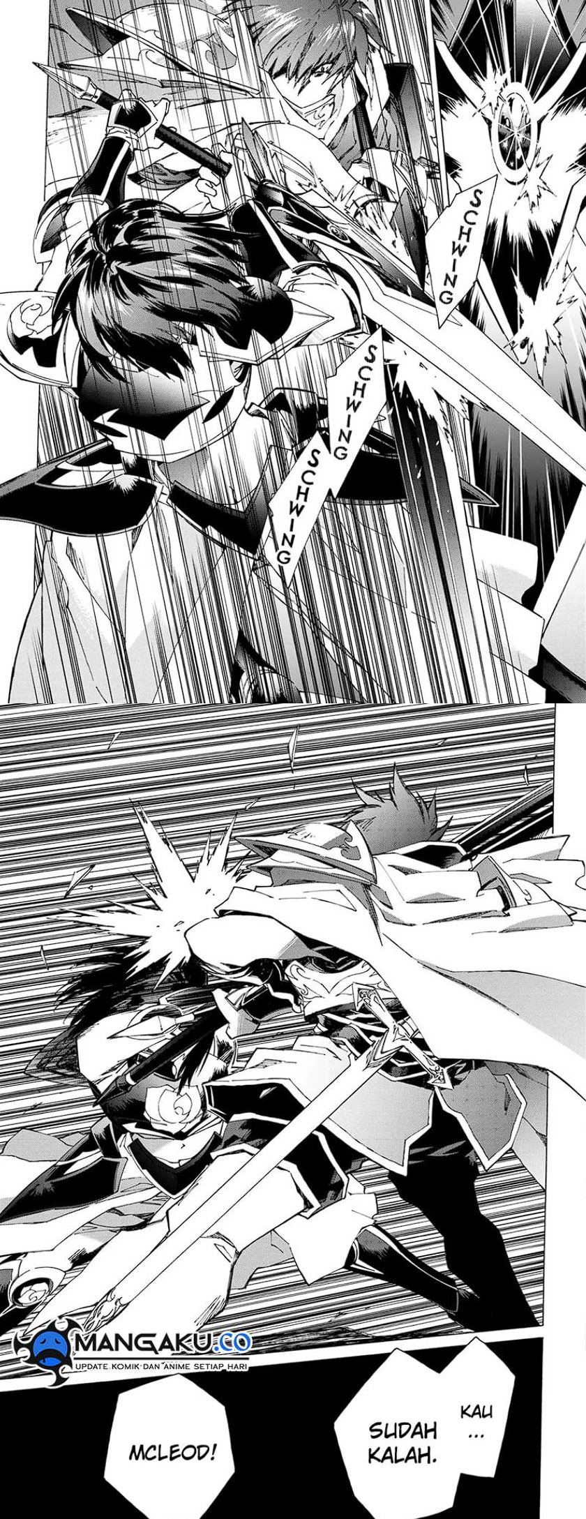 Argate Online Chapter 45 Gambar 4