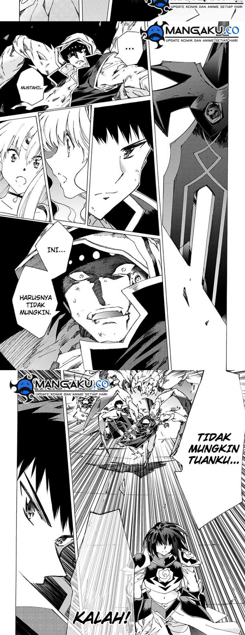 Argate Online Chapter 45 Gambar 8