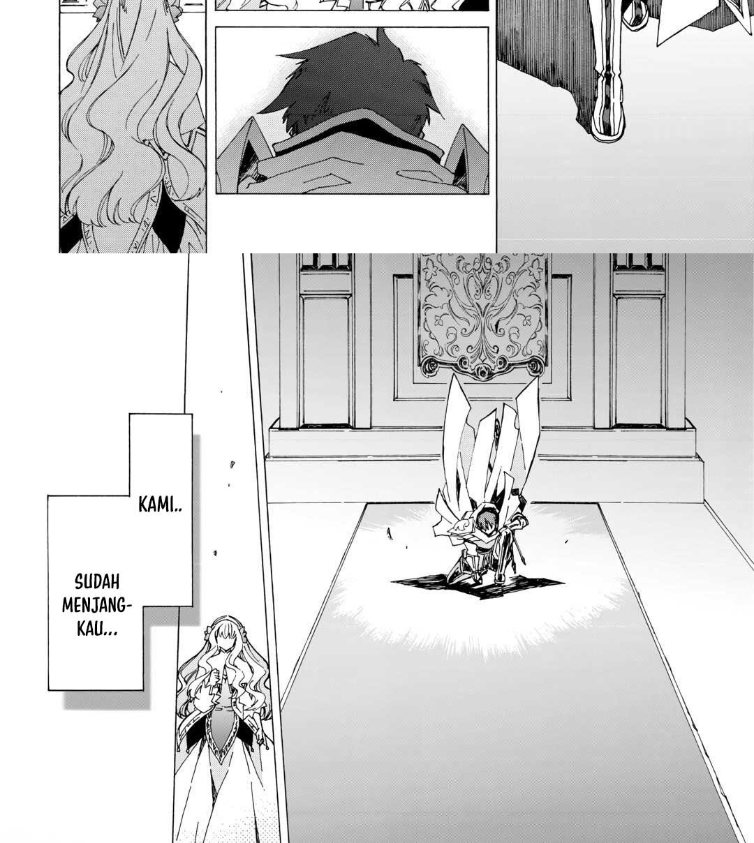 Argate Online Chapter 44 Gambar 10