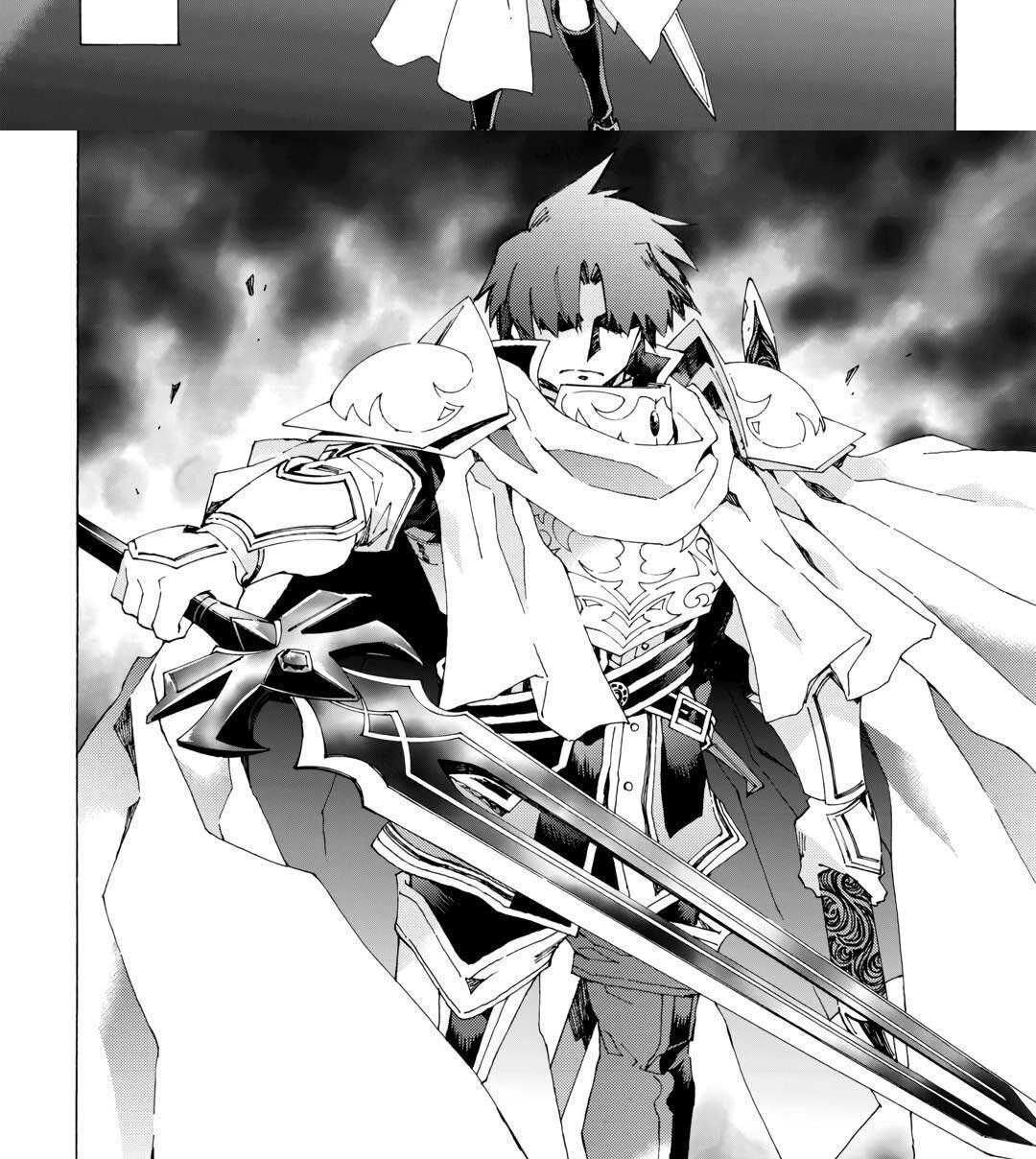Argate Online Chapter 44 Gambar 14