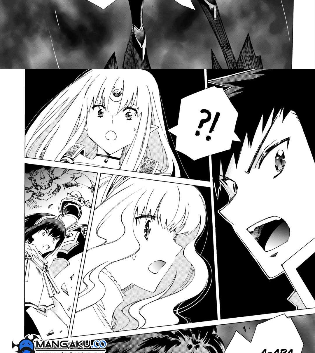 Argate Online Chapter 44 Gambar 19