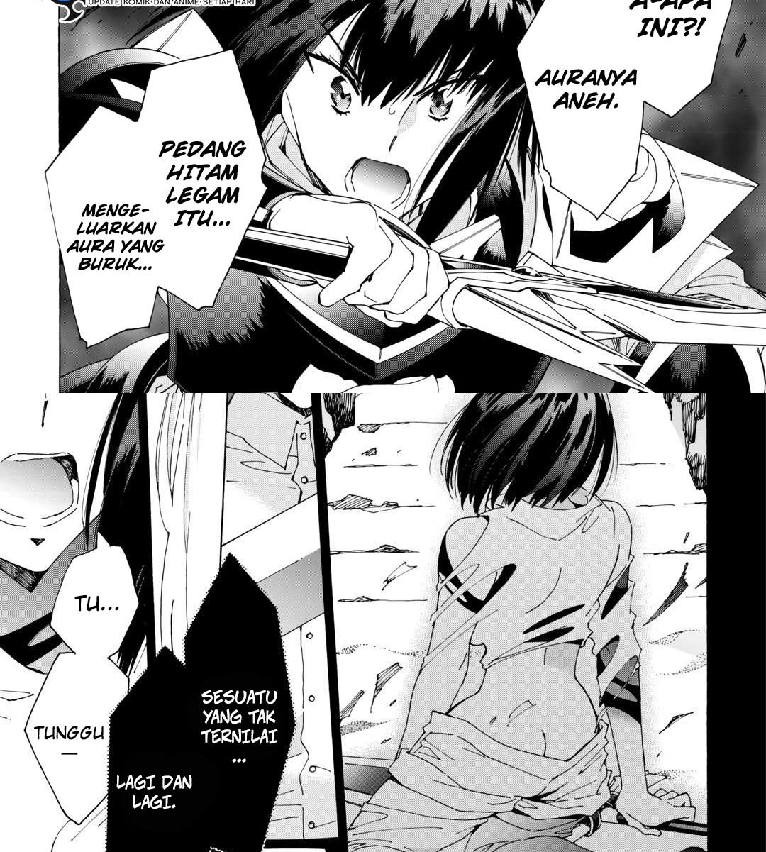 Argate Online Chapter 44 Gambar 20