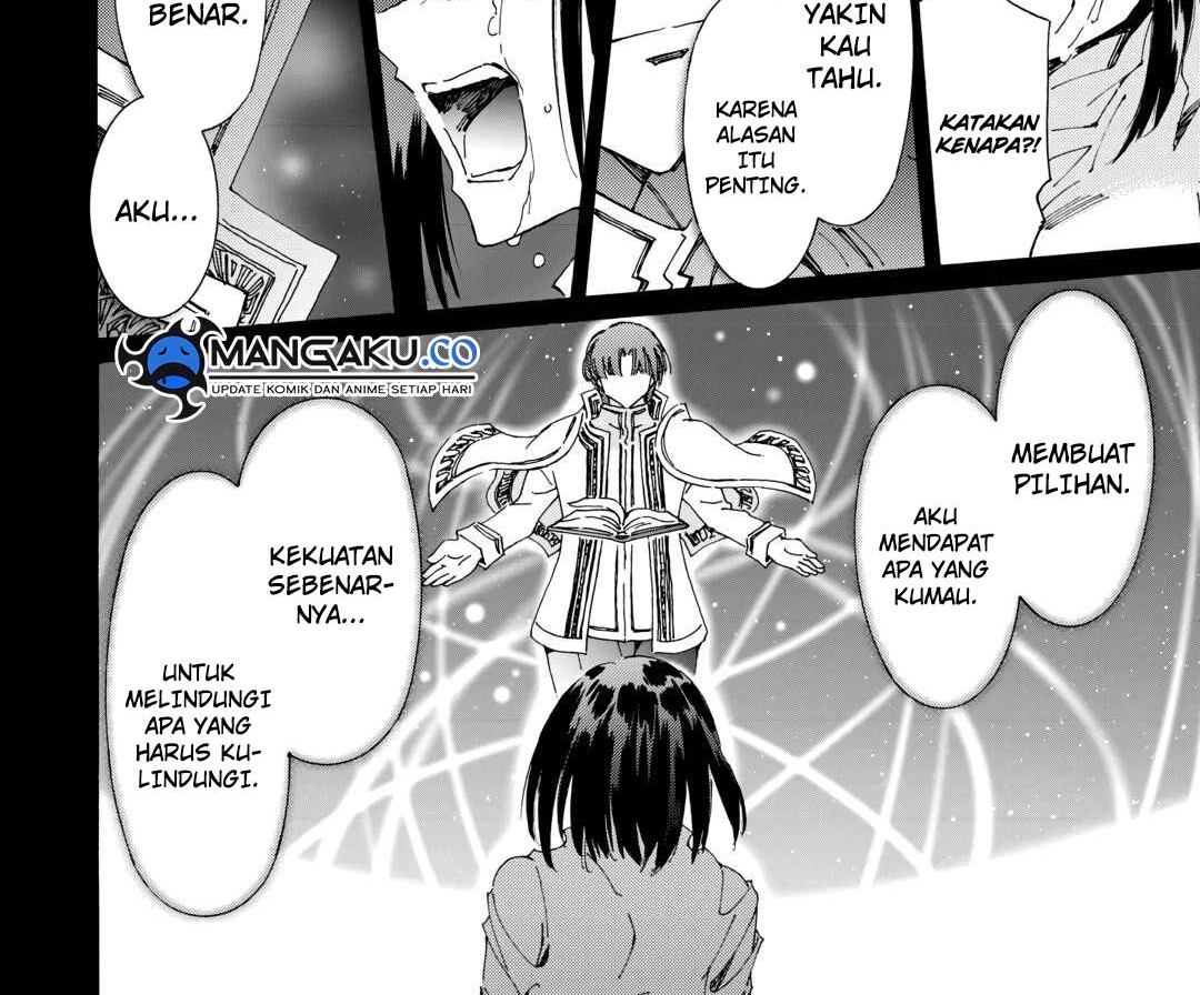 Argate Online Chapter 44 Gambar 32