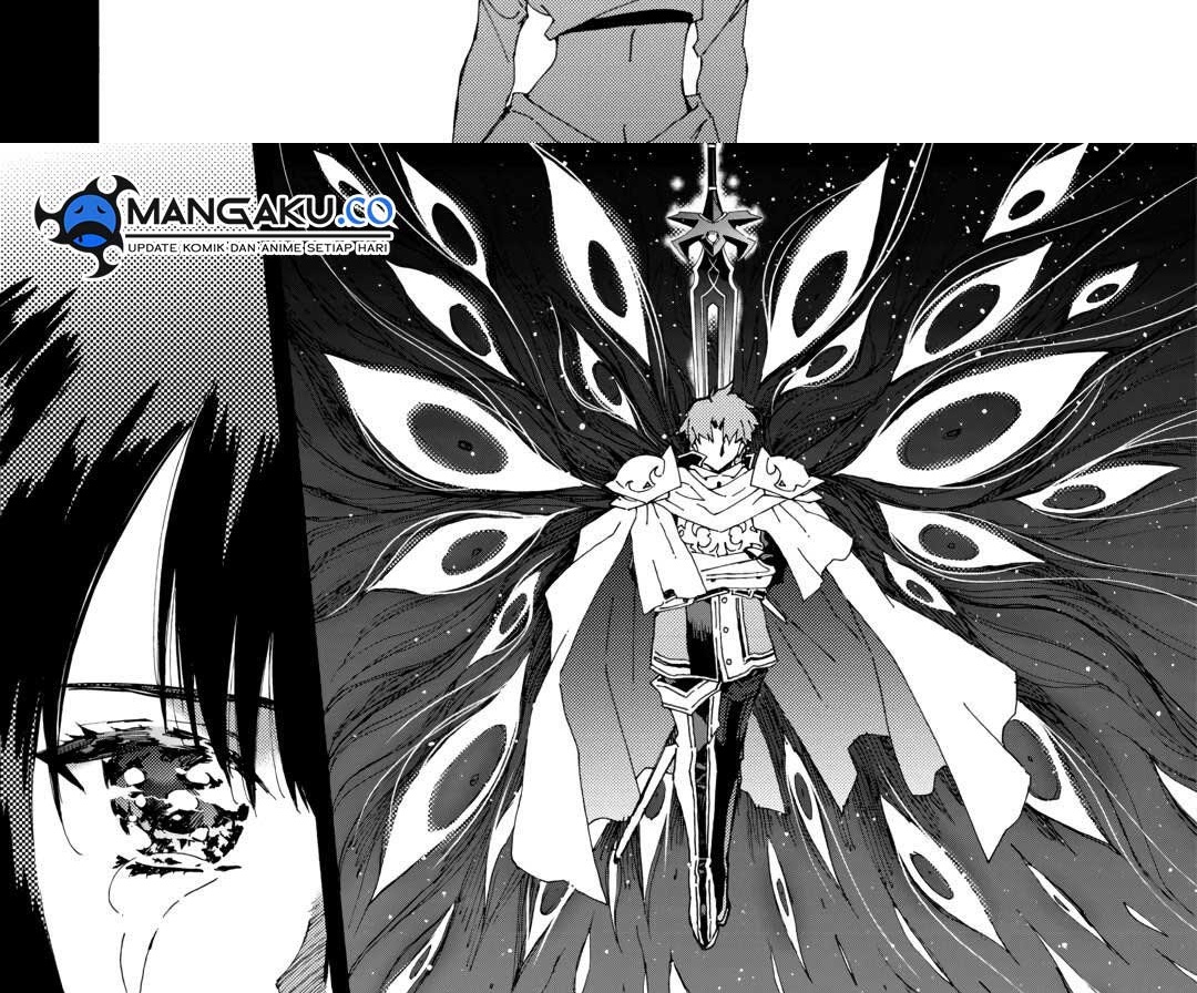 Argate Online Chapter 44 Gambar 33