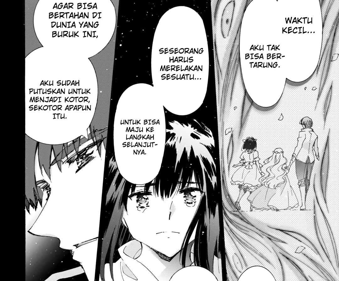 Argate Online Chapter 44 Gambar 35