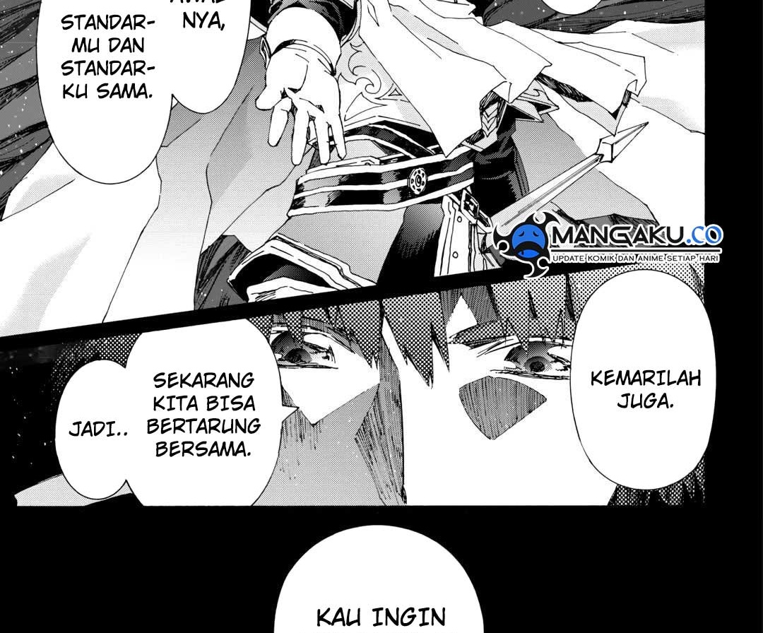 Argate Online Chapter 44 Gambar 37