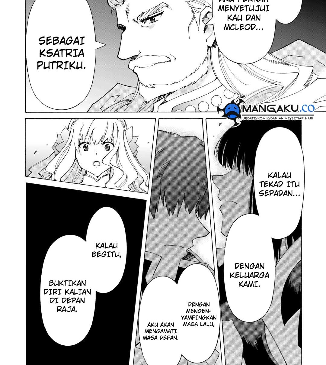 Argate Online Chapter 44 Gambar 6