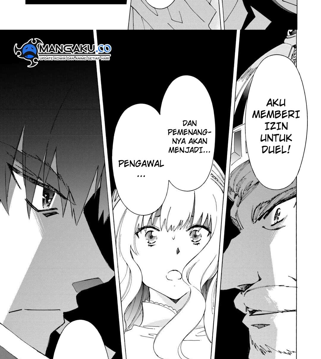Argate Online Chapter 44 Gambar 7