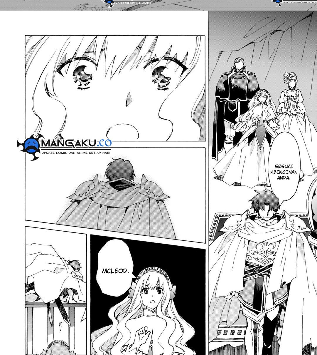Argate Online Chapter 44 Gambar 9