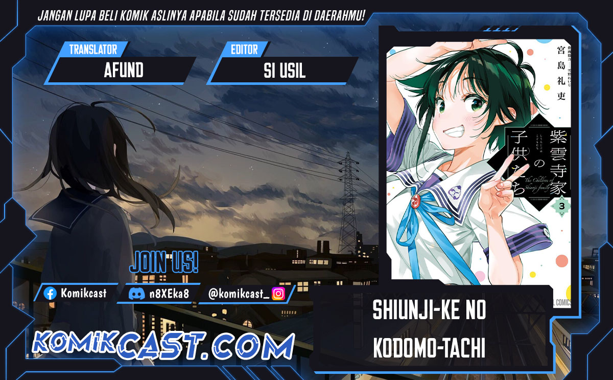 Baca Komik Shiunji-ke no Kodomo-Tachi Chapter 43 Gambar 1