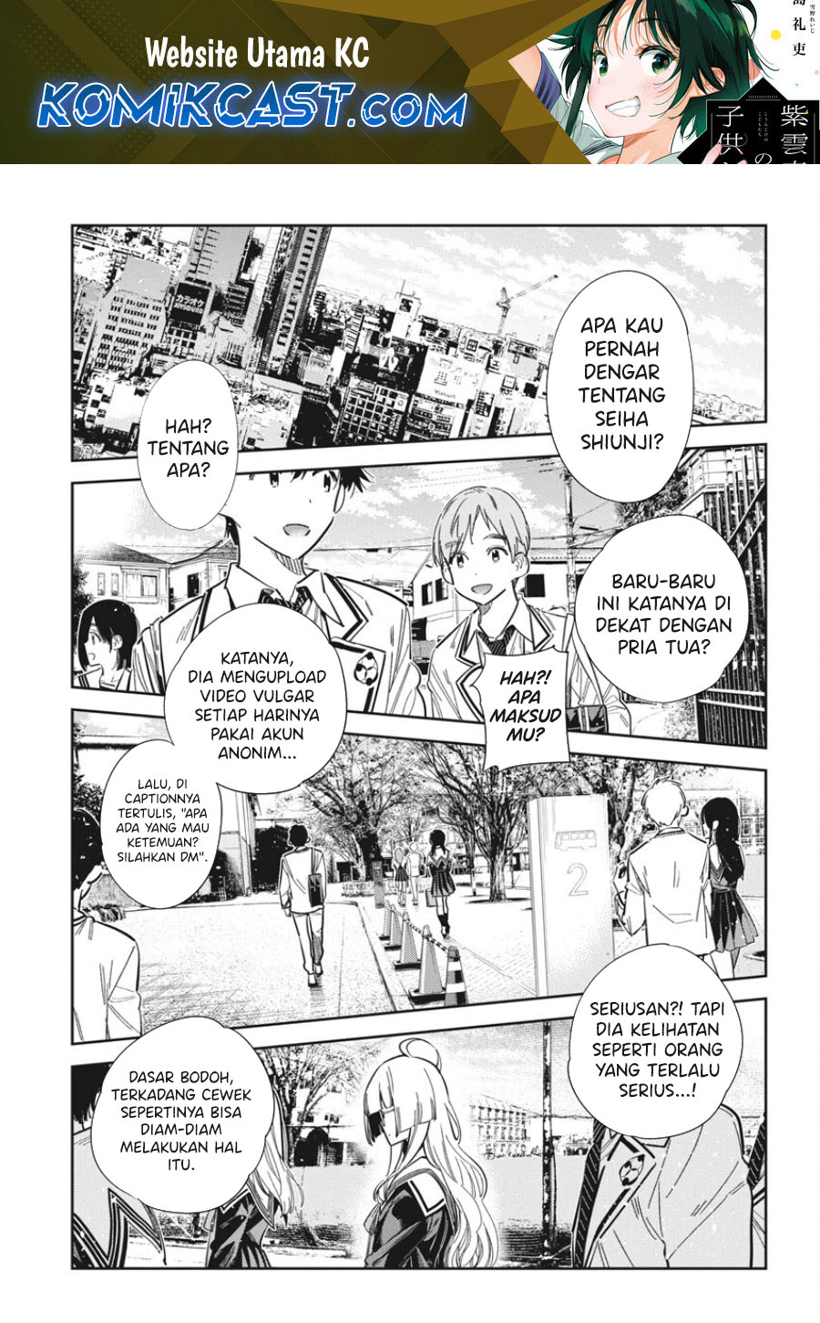 Baca Shiunji-ke no Kodomo-Tachi Chapter 43 Gambar 2