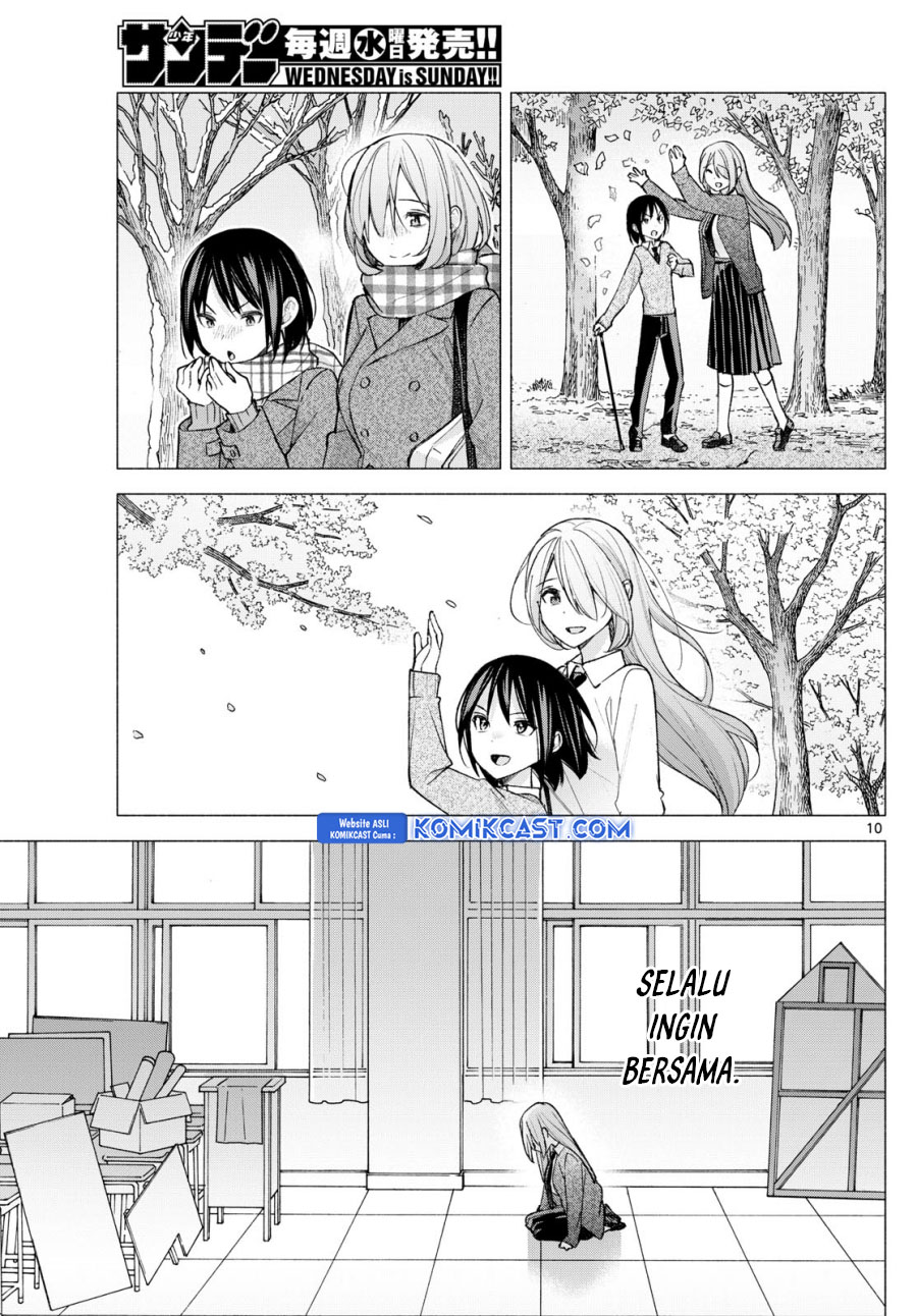 Kimi to Warui Koto ga Shitai Chapter 62 Gambar 11