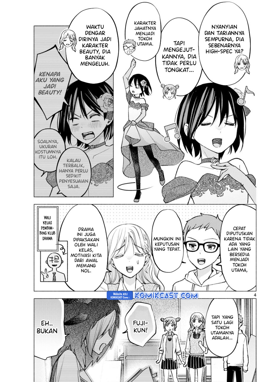 Kimi to Warui Koto ga Shitai Chapter 62 Gambar 5