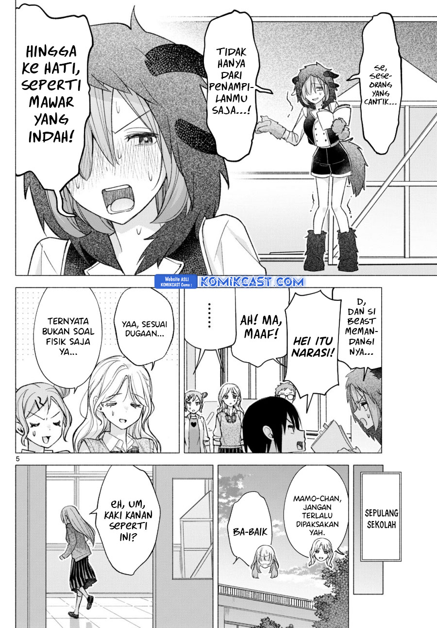 Kimi to Warui Koto ga Shitai Chapter 62 Gambar 6