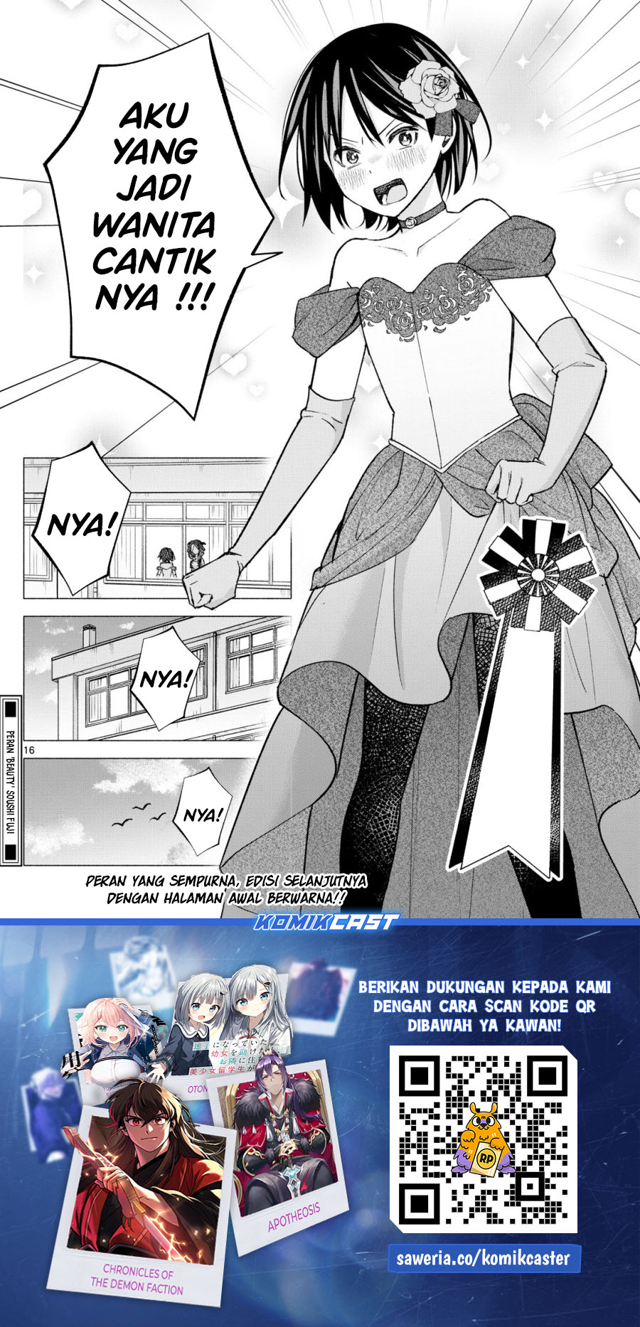Kimi to Warui Koto ga Shitai Chapter 61 Gambar 17