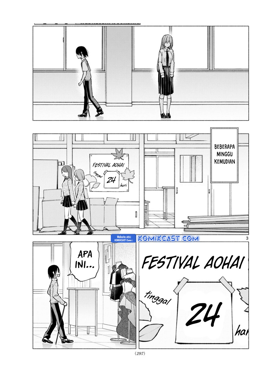 Kimi to Warui Koto ga Shitai Chapter 61 Gambar 4