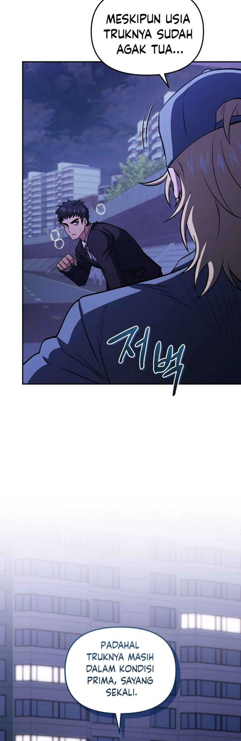 Bizarre Restaurant Chapter 77 Gambar 12