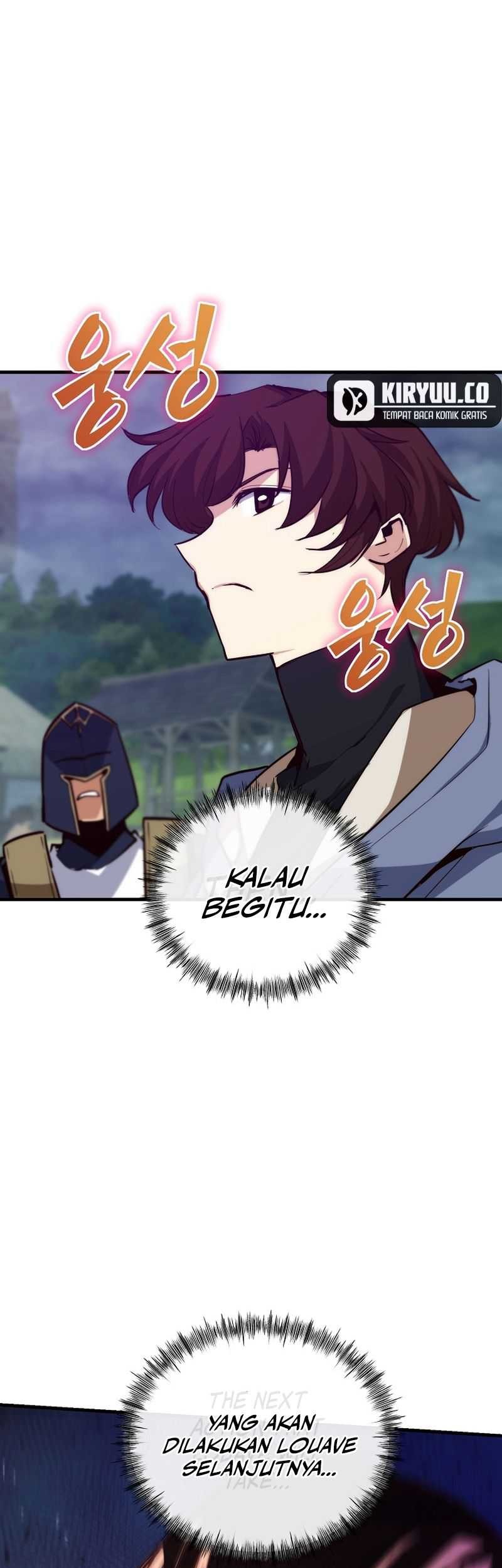 Surviving with a SSS-Rank Inventory Chapter 61 Gambar 32