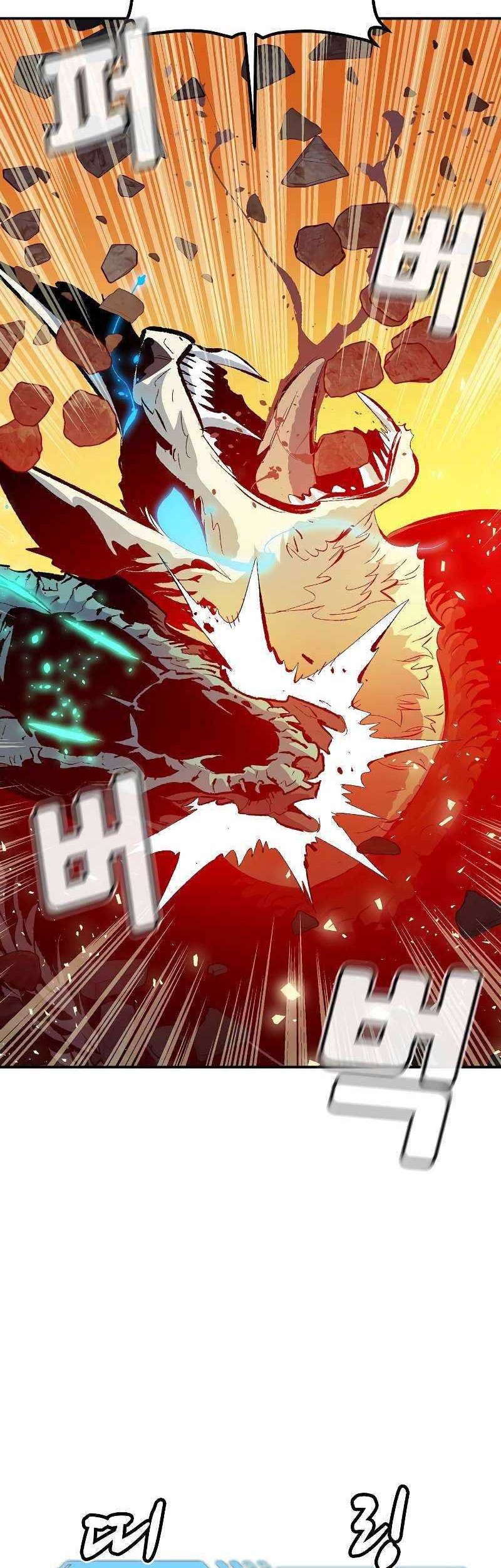 Alone Necromancer Chapter 170 Gambar 75