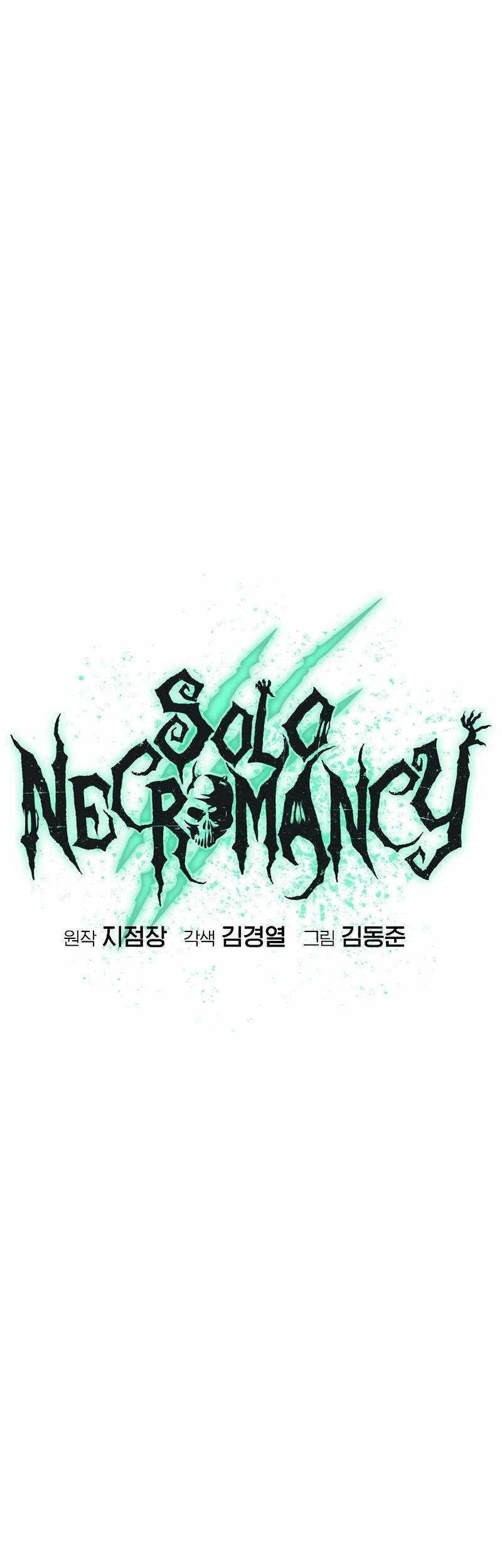 Alone Necromancer Chapter 170 Gambar 42