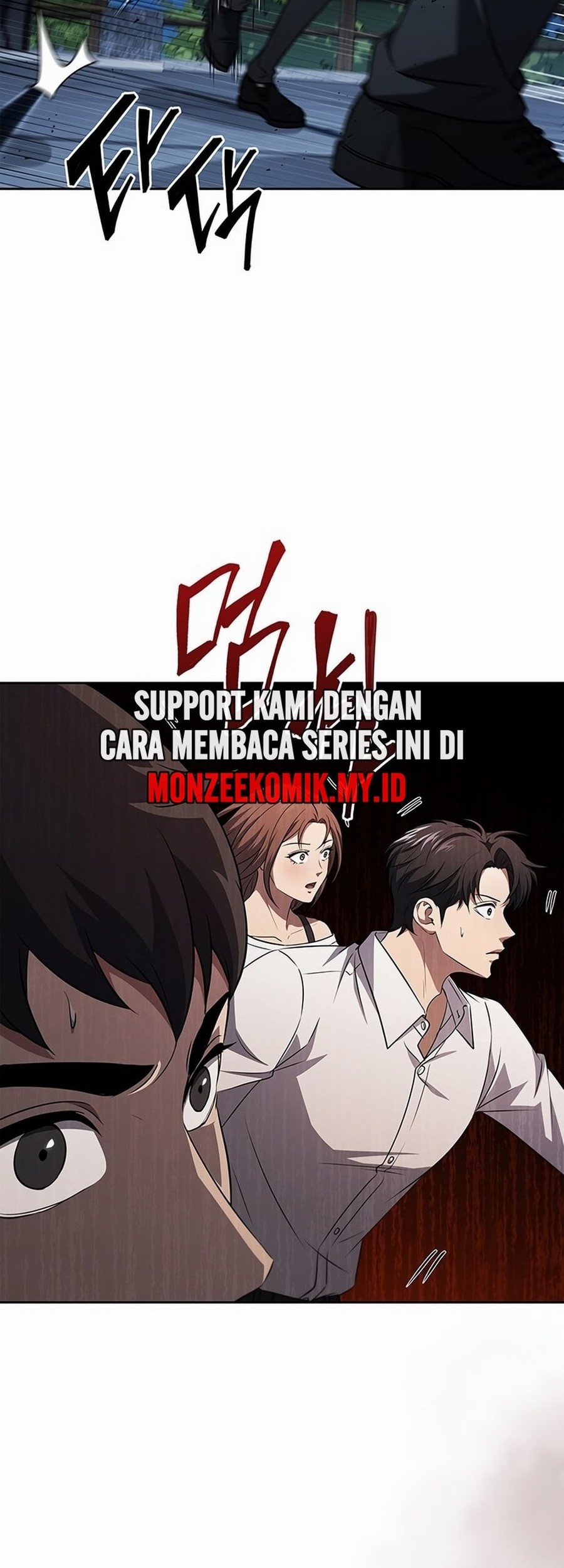 Baca How to Survive Restructuring Chapter 33 Gambar 2