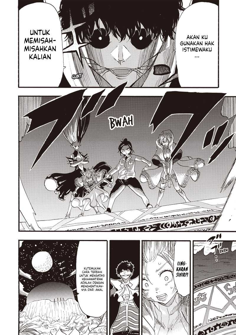 Grand Dwarf Chapter 34 Gambar 4