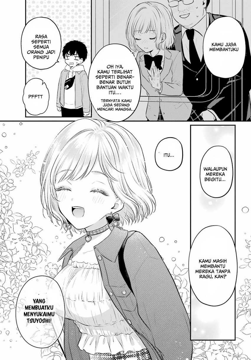 Seriously Dating a Succubus Chapter 07 Gambar 20