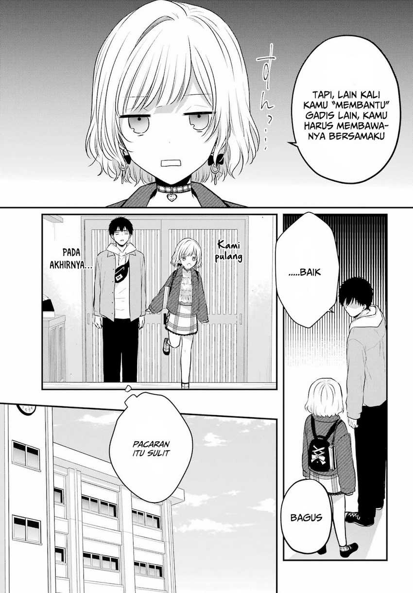 Seriously Dating a Succubus Chapter 07 Gambar 22