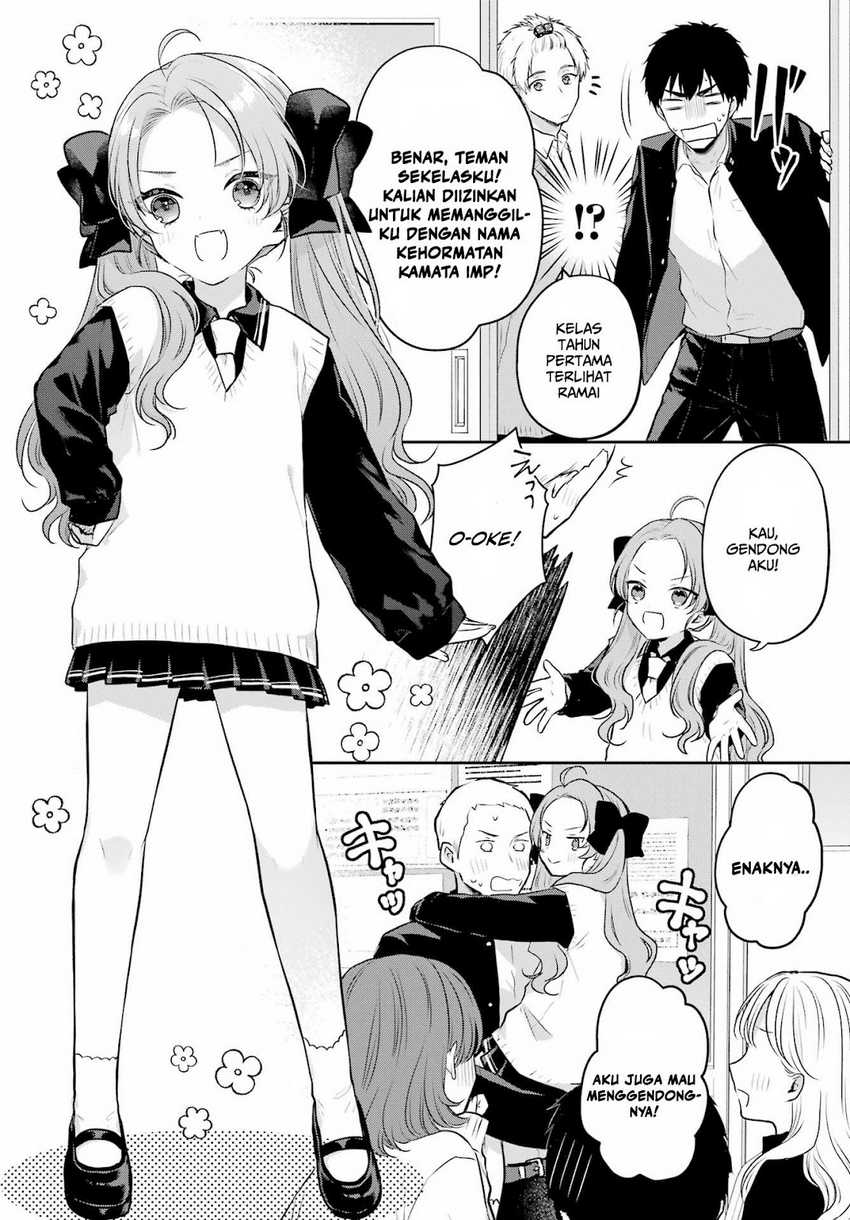 Seriously Dating a Succubus Chapter 07 Gambar 24