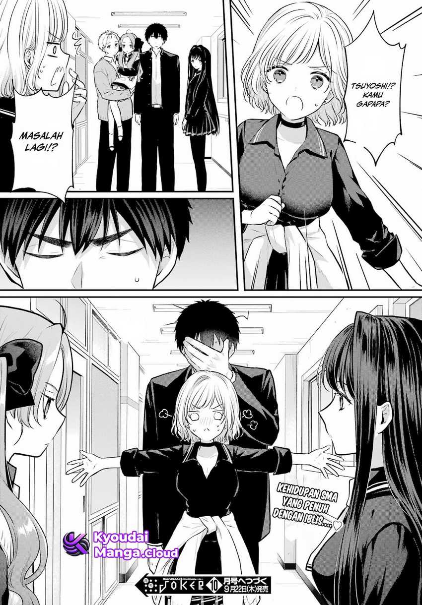 Seriously Dating a Succubus Chapter 07 Gambar 29