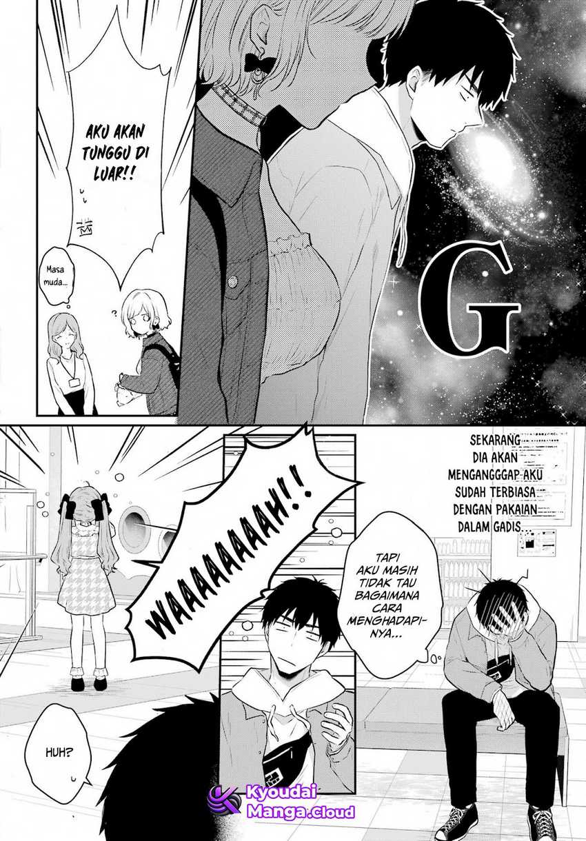 Seriously Dating a Succubus Chapter 06 Gambar 19