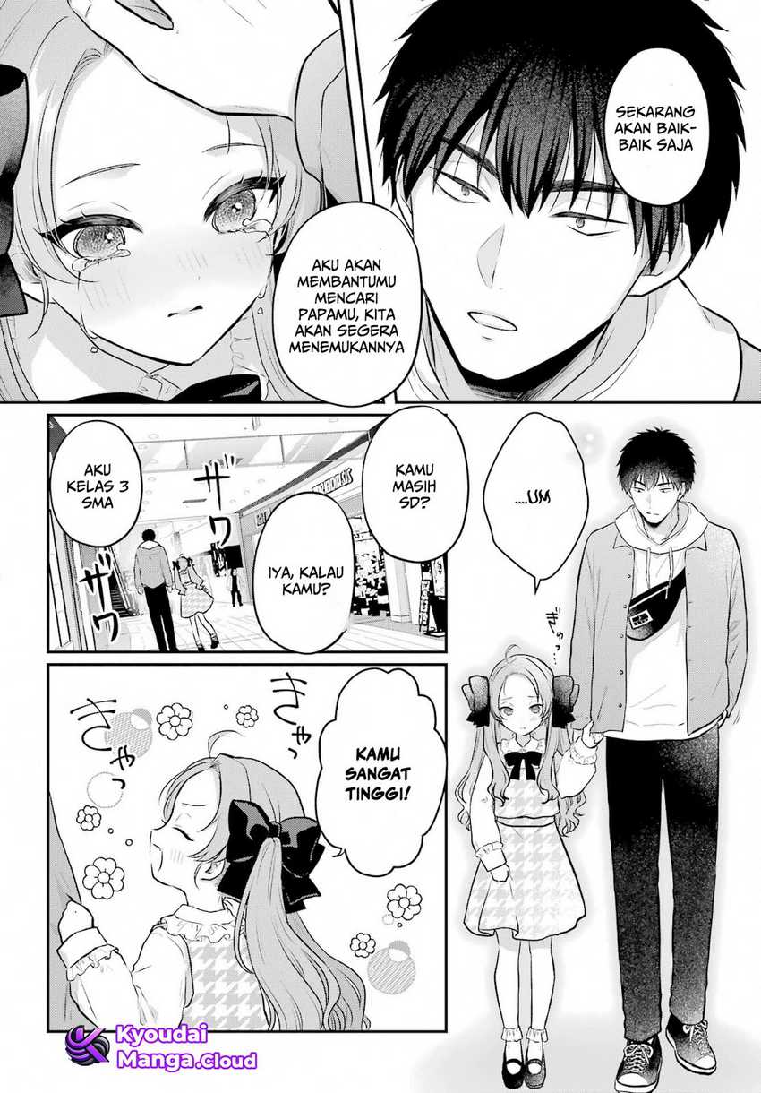 Seriously Dating a Succubus Chapter 06 Gambar 21