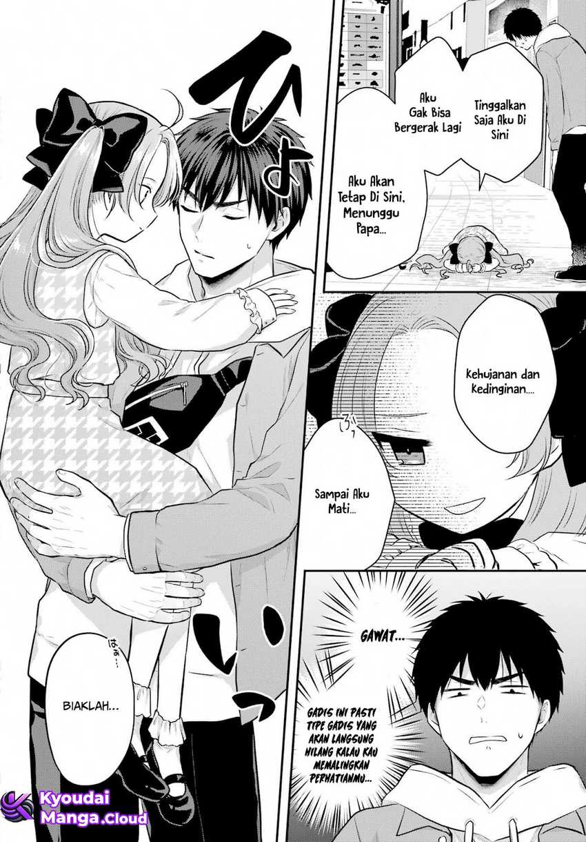 Seriously Dating a Succubus Chapter 06 Gambar 23