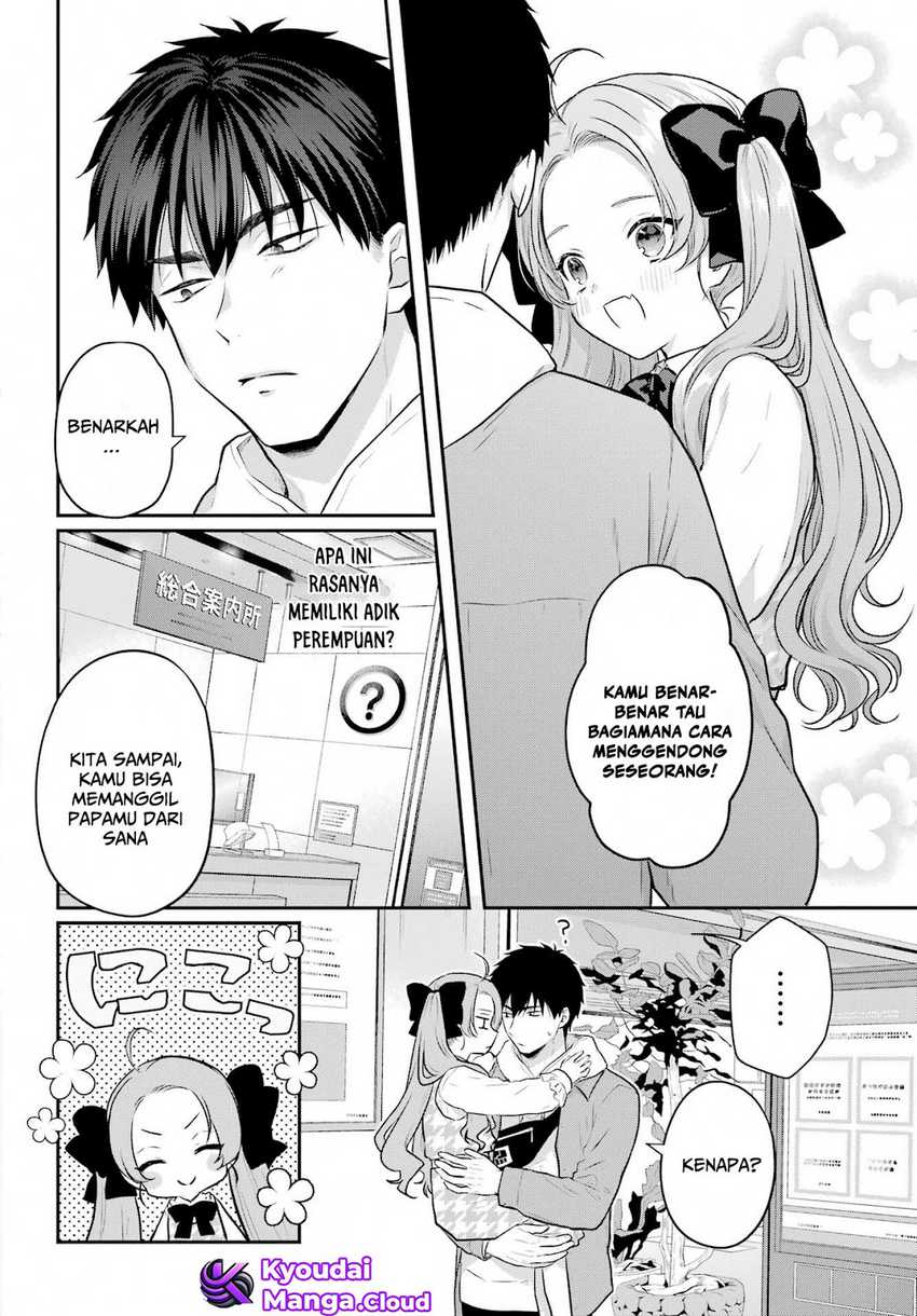 Seriously Dating a Succubus Chapter 06 Gambar 25