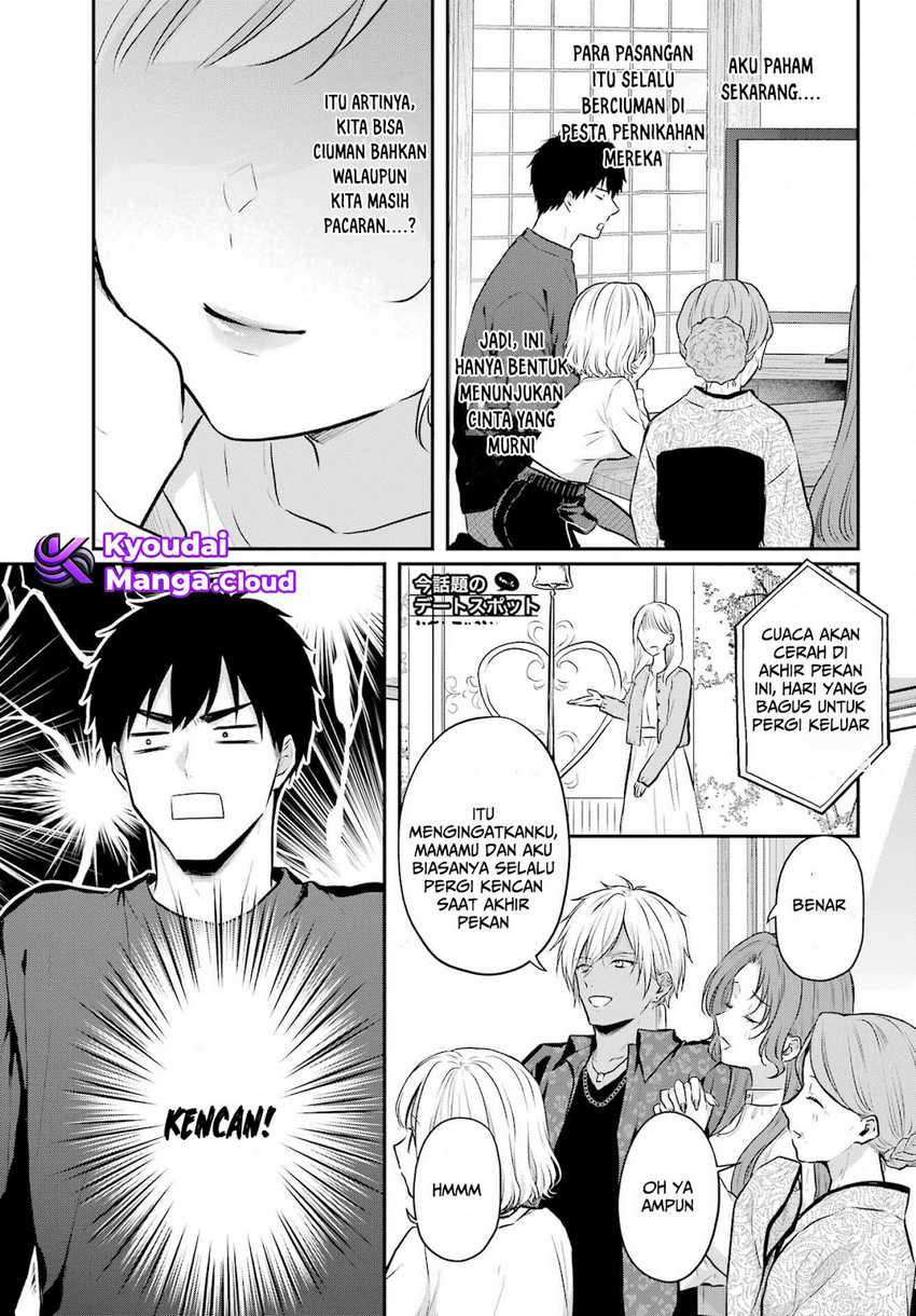 Seriously Dating a Succubus Chapter 06 Gambar 6