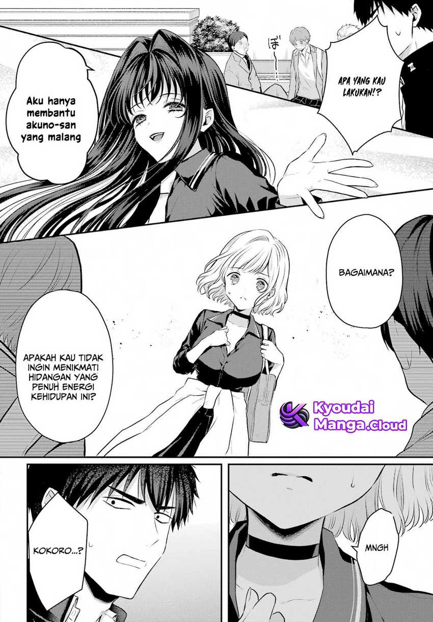 Seriously Dating a Succubus Chapter 05 Gambar 12
