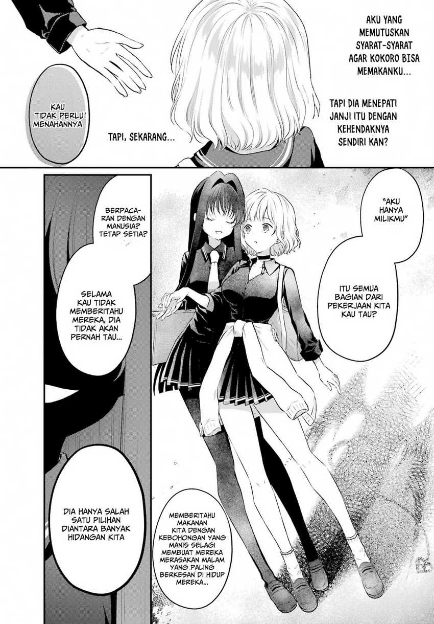 Seriously Dating a Succubus Chapter 05 Gambar 13