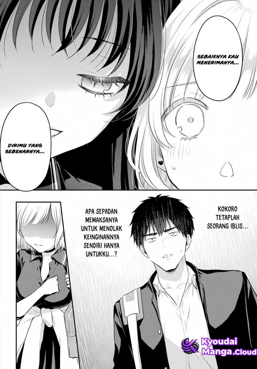 Seriously Dating a Succubus Chapter 05 Gambar 14