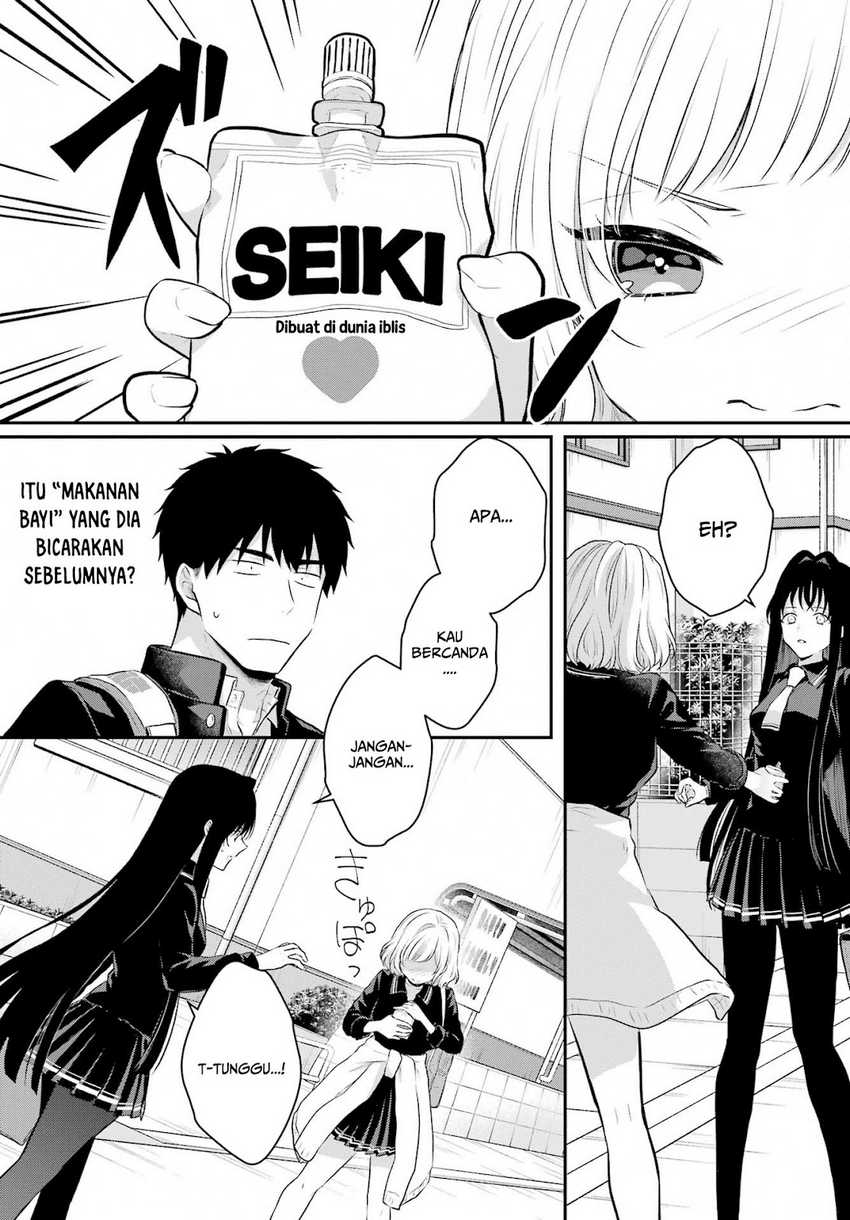 Seriously Dating a Succubus Chapter 05 Gambar 15