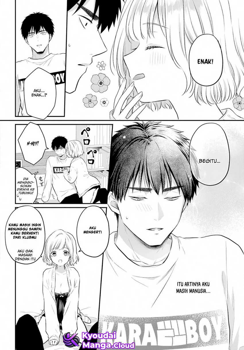 Seriously Dating a Succubus Chapter 05 Gambar 32