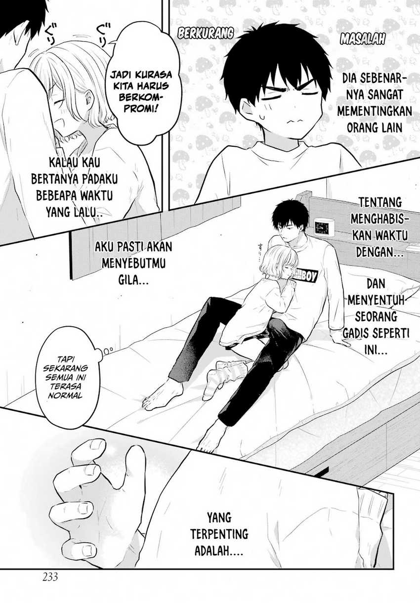 Seriously Dating a Succubus Chapter 05 Gambar 33